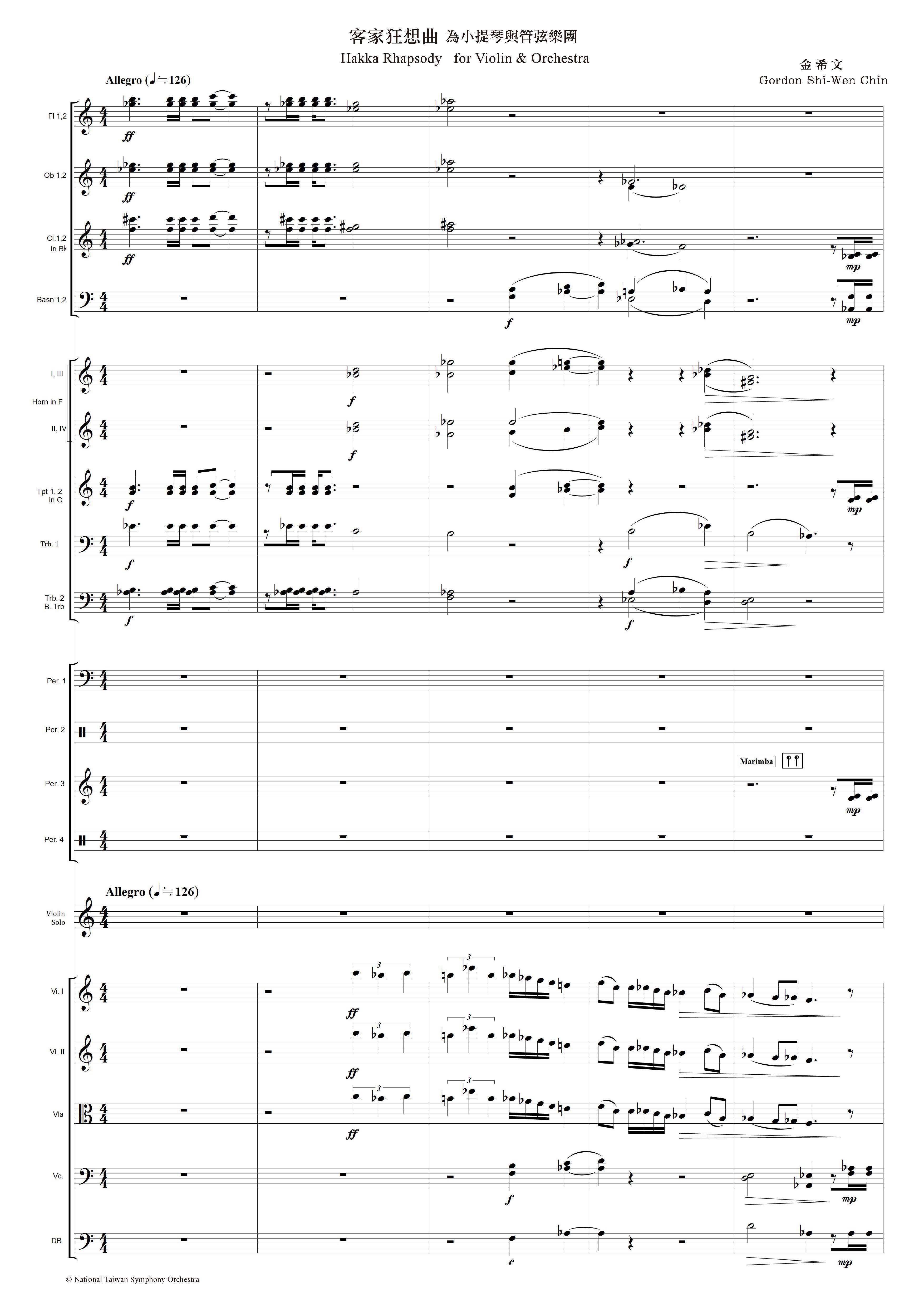 06_金希文_客家狂想曲為小提琴與管弦樂團_總譜_score cover.jpg