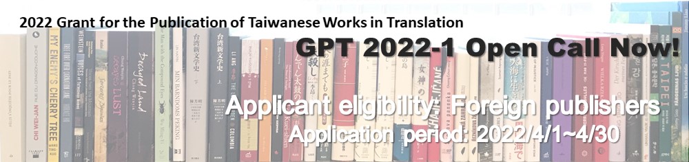 moc_lit pub grant 2022.jpg