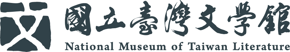 橫式中黑logo