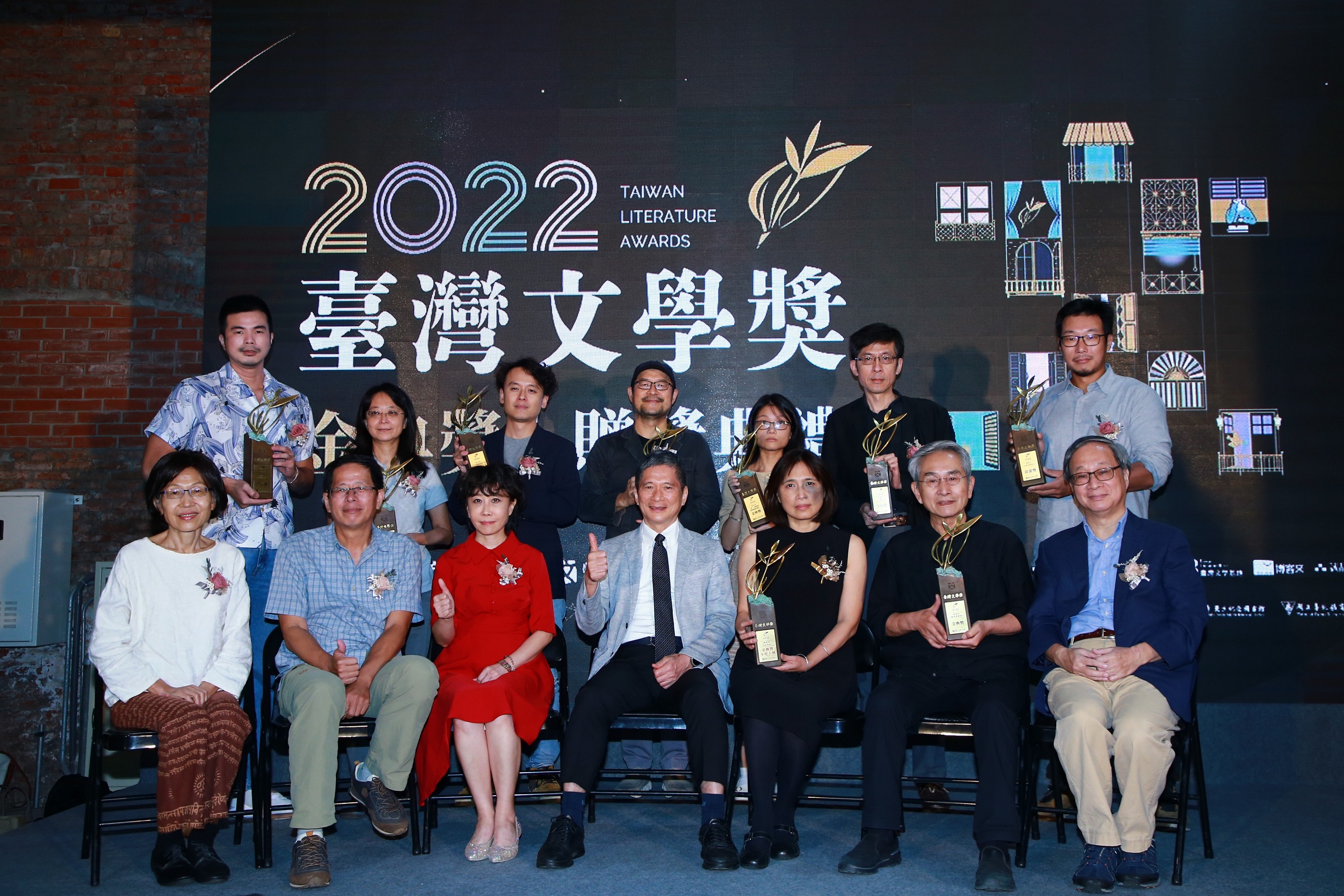 Taiwan Literature Award winners pose for a photo with Minister of Culture Lee Yung-te (front center), National Museum of Taiwan Literature Director Nikky Lin (front center left), and judges..JPG