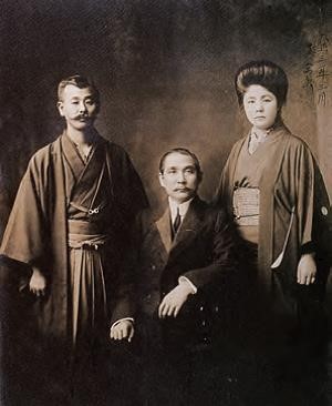 Dr. Sun, Mr. and Mrs. Umeya