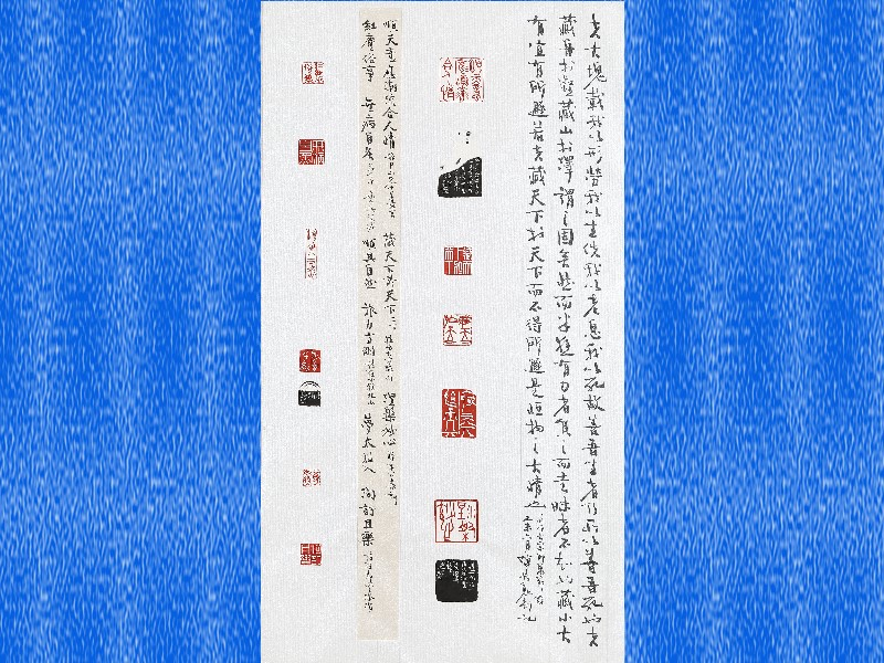 陳宏勉篆刻