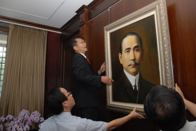 喬遷之喜