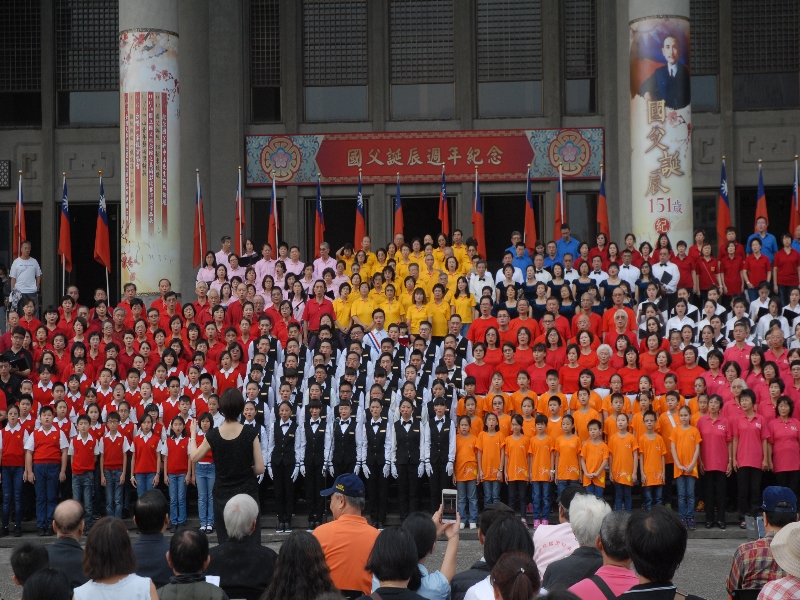 「合唱一家親」演唱會