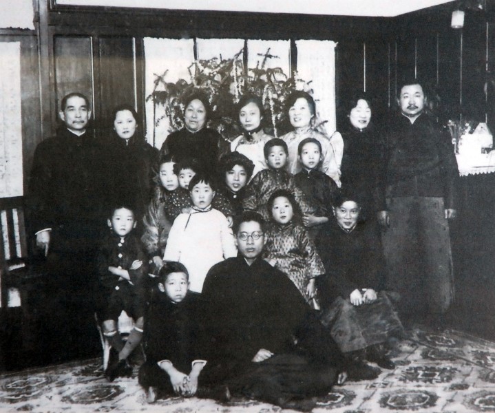 Dr. Sun Yat-sen and the Soong Family