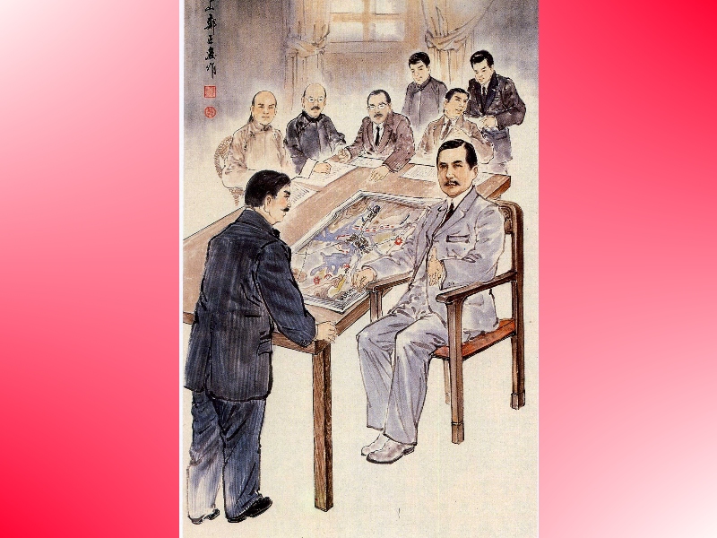 The Penang conference was a meeting held in Penang 404 Dato' Kramat Road on November 13, 1910, by Sun Yat-sen to plan a major revolt against the Qing Dynasty. It was followed shortly after by the Second Guangzhou Uprising, the successful Wuchang Uprising, and the Xinhai Revolution, which overthrew China's last imperial dynasty (the Qing Dynasty) and established the Republic of China (R.).