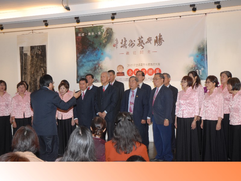 延續‧傳承‧愛