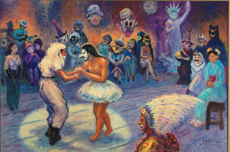 Kuo Tong-Jong＜Masquerade of National Taiwan Normal University＞
