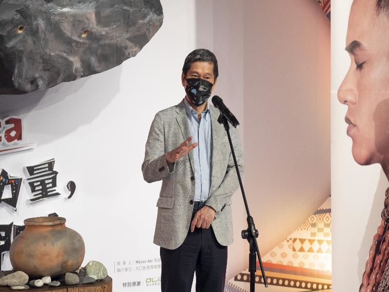 Minister of Culture, Lee Yung-te, gave a speech at the opening ceremony of “Indigenous Peoples Day Exhibition,” held by National Dr. Sun Yat-sen Memorial Hall.
