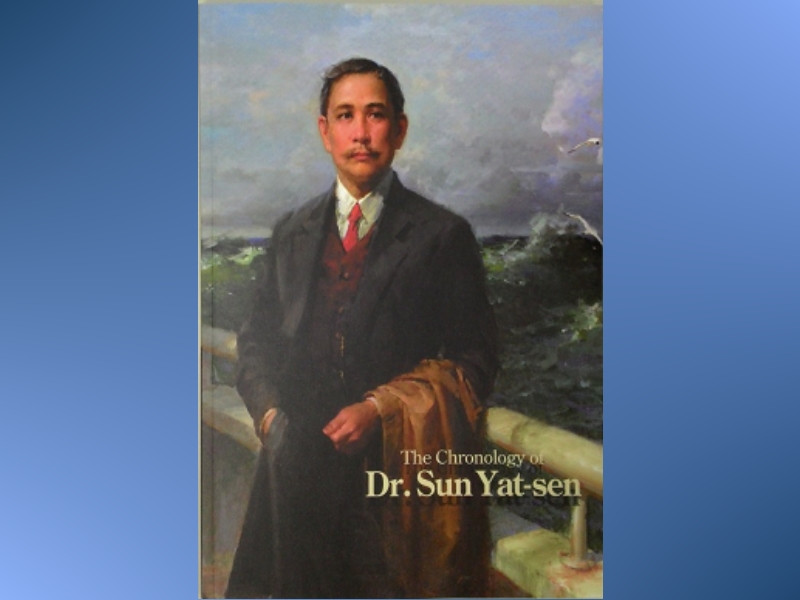 新書上架