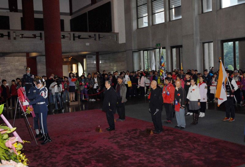 國際中山會第九團敬獻