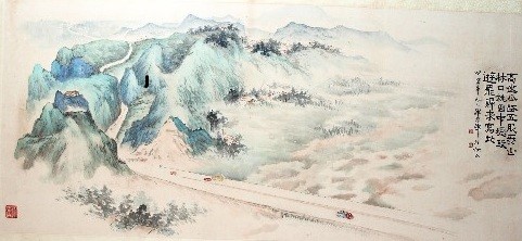 國父理想在臺灣─中山高速公路