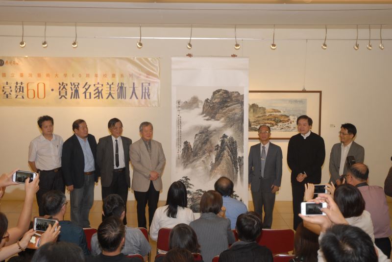 ＜高山仰止＞
