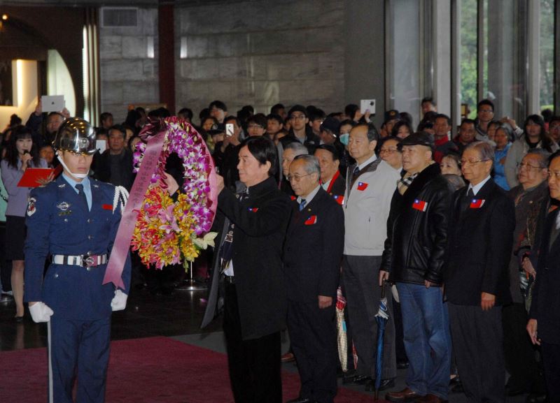 高雄市廣東同鄉會敬獻