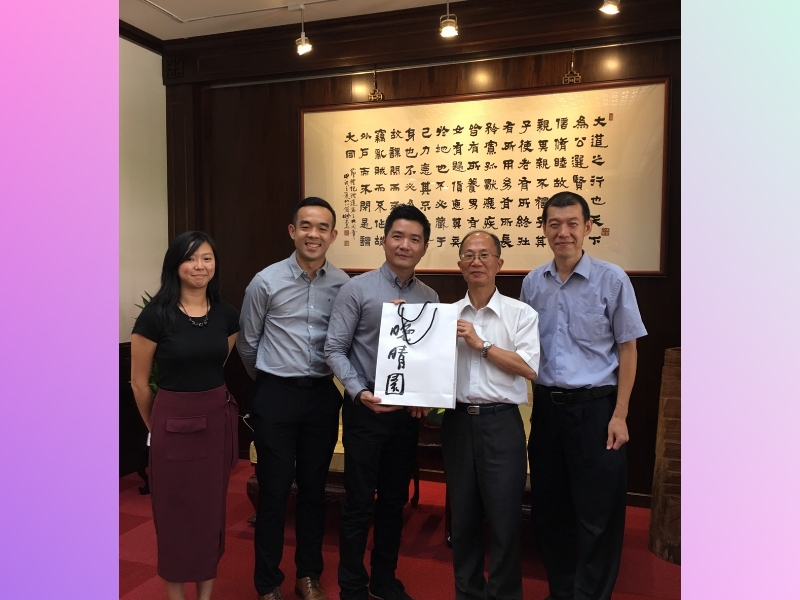孫中山南洋紀念館貴賓參訪