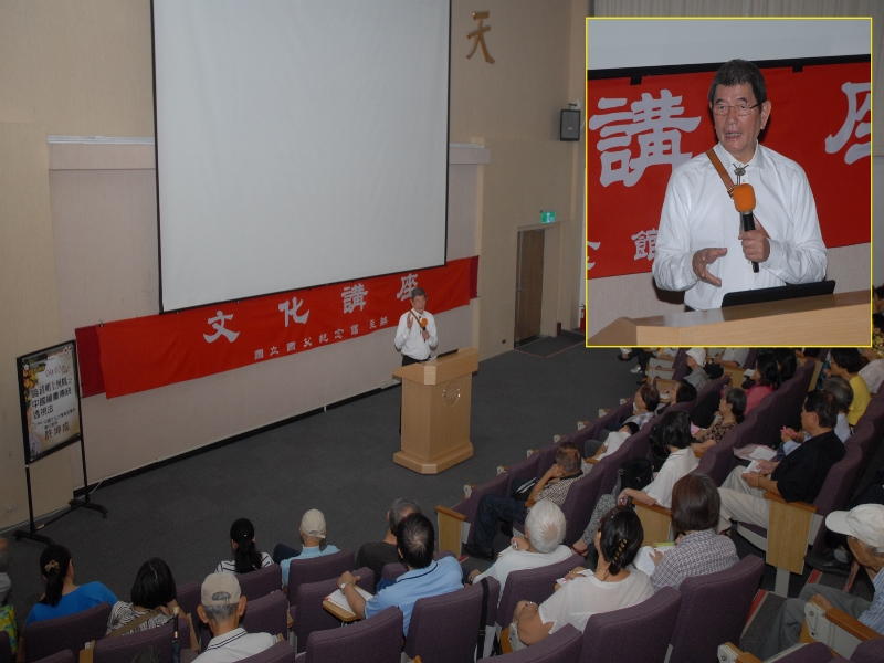 《清明上河圖》透視法之剖析