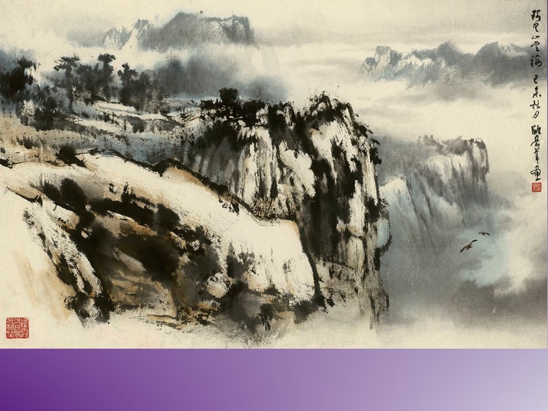 Ou Hao-nian, “Ocean of Clouds in Mt. Ali”