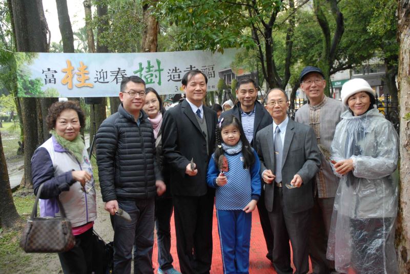 迎春種樹 創造幸福