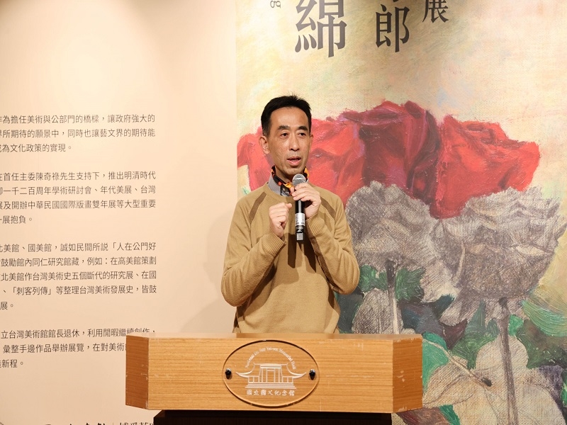 Wang Lan-sheng gave a speech