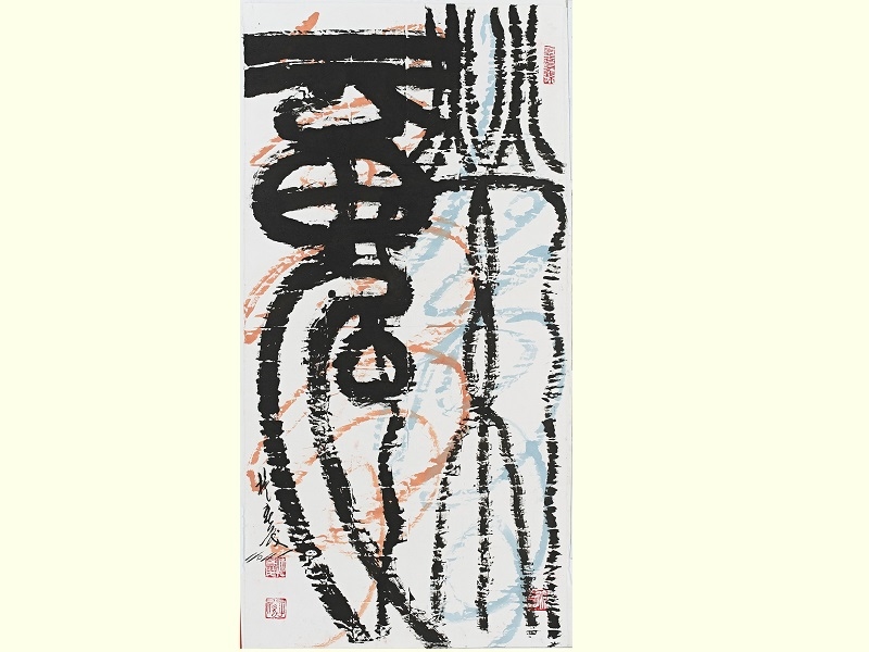 Shih Chun-mao _ “Lingering Dreams” _ Contemporary Calligraphy Art _2021_140x70cm
