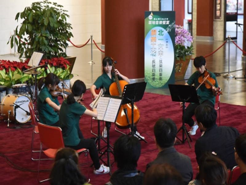 String Quartet of Taipei First Girls High School。