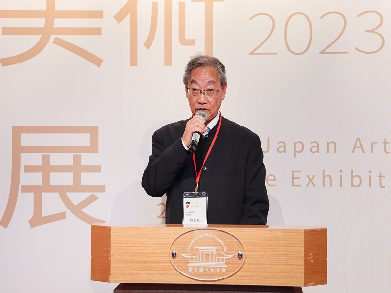 Vice Chairman Saito Takeshi of Shinkouzou Japan gave a speech. 