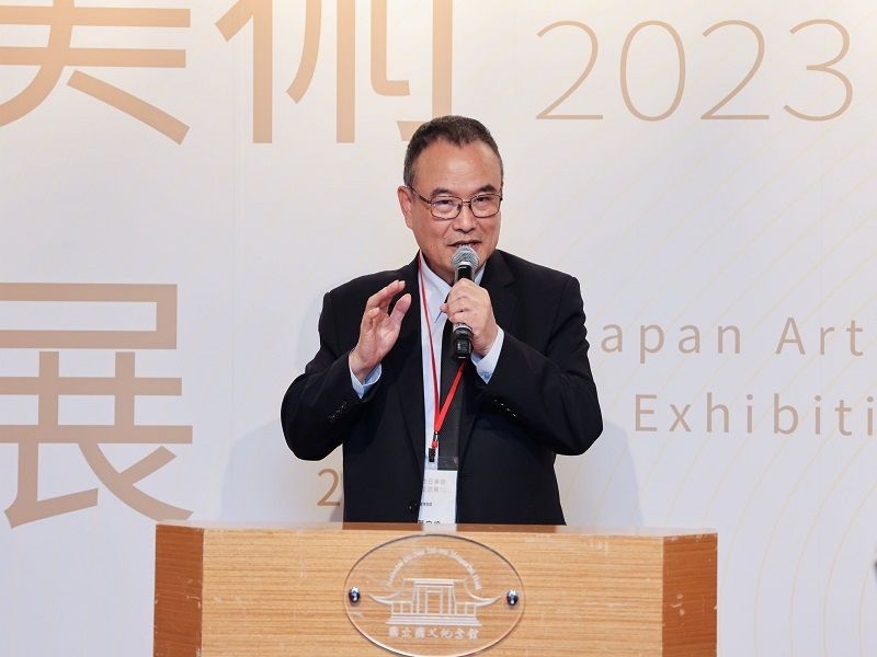 Director Hsiao Tsung-huang of National Palace Museum gave a speech. 