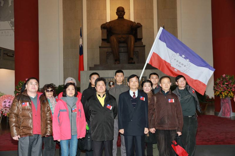 中華復興黨合影