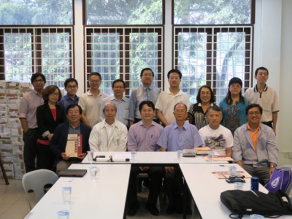 吉隆坡華社研究中心