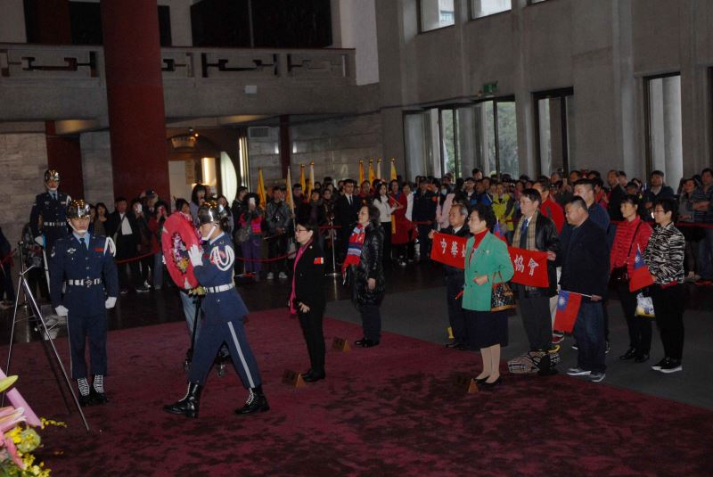 國際中山會第七團敬獻