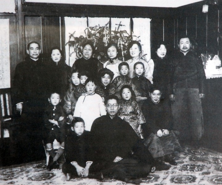 國父與宋家