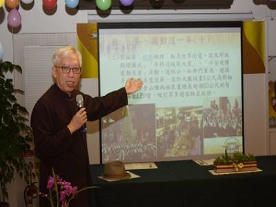 Director-general introduced the outstanding volunteers of National Dr. Sun Yat-sen Memorial Hall, who won several awards.