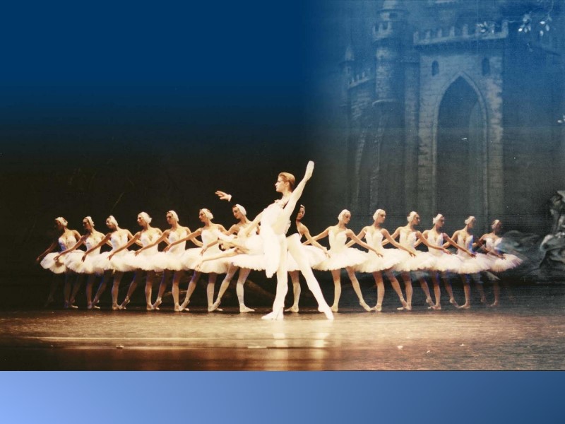 「俄羅斯明星節慶芭蕾舞團」，創辦至今已逾25年，團員皆為俄羅斯境內各大劇院中最優秀的舞者。（6/13、14經典舞碼上演！）