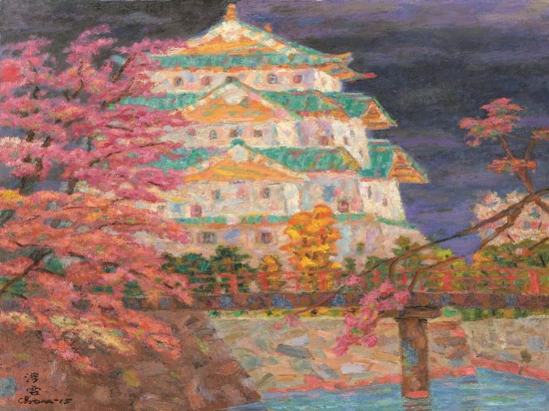 詹浮雲＜日本城＞
