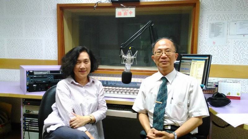 電臺專訪