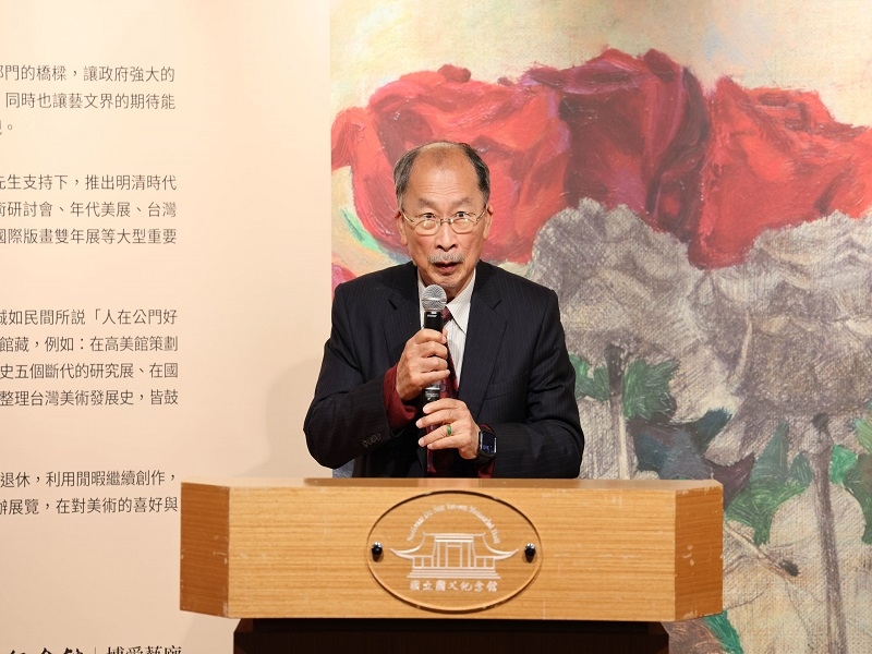 Huang Tsai-lang,  gave a speech