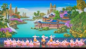 The newest program of the American Shen Yun Art Troupe will bring the audience to experience the essence of the 5000 years of Chinese culture.(Apr. 3-Apr.8, The 9th visit to Taiwan!)
