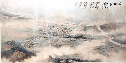 國父理想在臺灣─臺中港