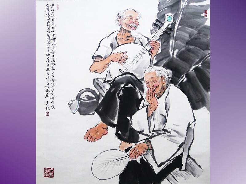 王愷創作大展＜思想起＞