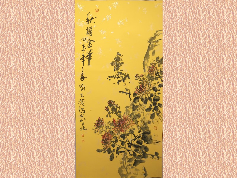 喻文芳＜秋耀金華＞