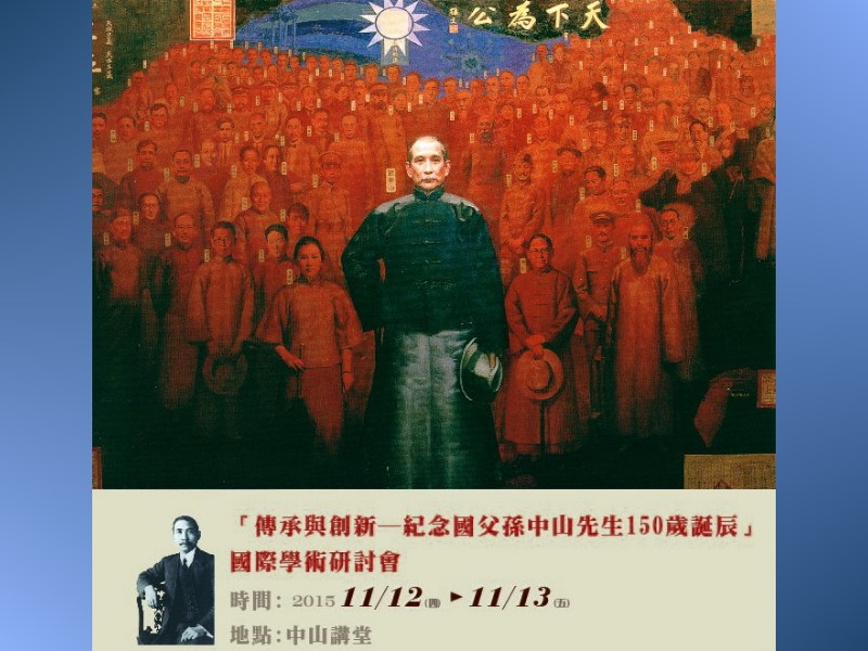 開始報名囉！