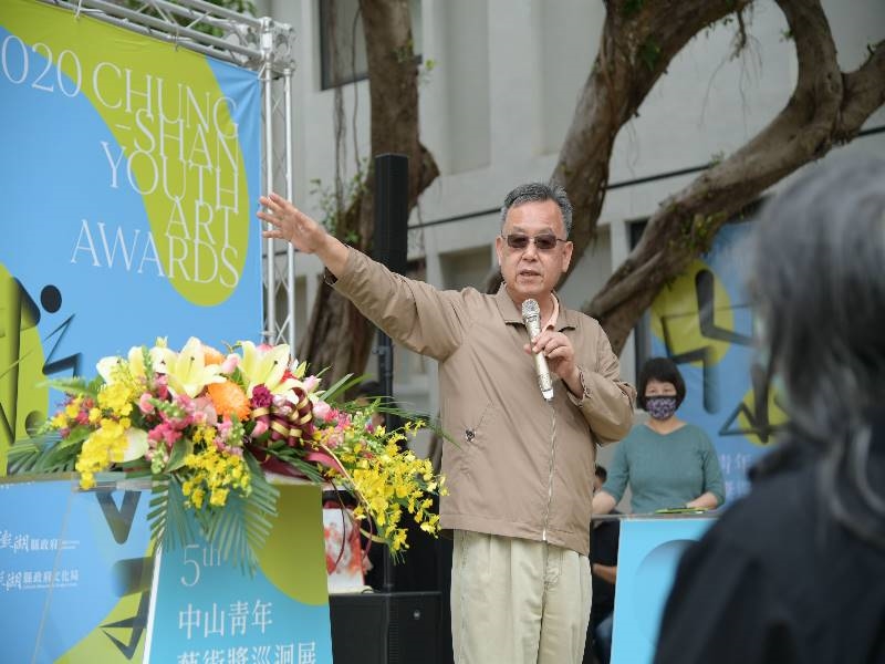  County Magistrate Lai Feng-wei gave the welcome speech at the opening ceremony of National Dr. Sun Yat-sen Memorial Hall’s “2020 Chungshan Youth Art Award Traveling Exhibition.”