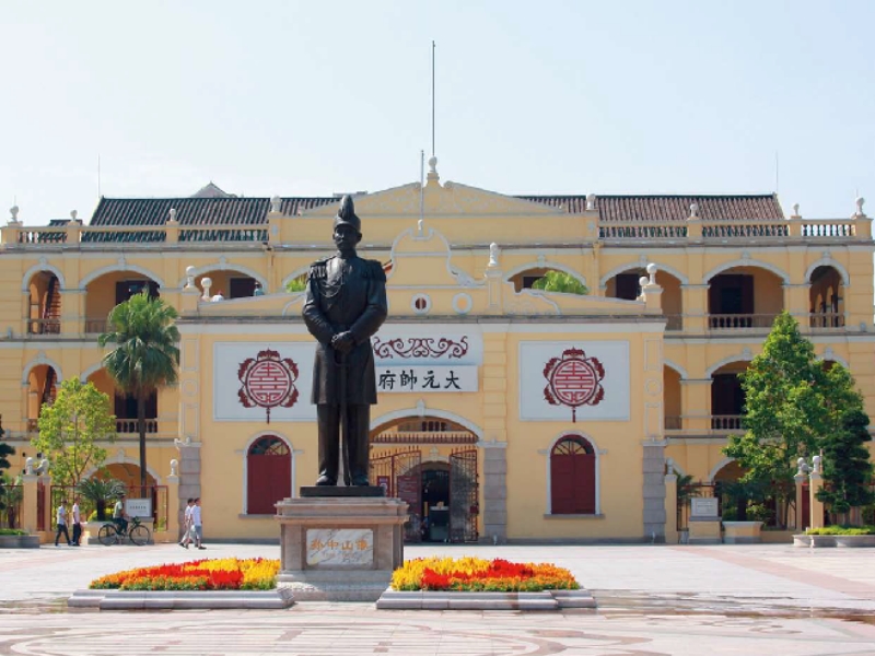 就任軍政府大元帥