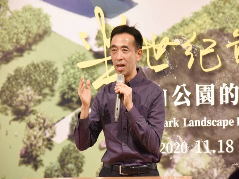 Director-general of National Dr. Sun Yat-sen Memorial Hall, Wang Lan-sheng, gave a speech at the opening ceremony of “Half a Century Memory- Chungshan Park Landscape Retrospective and Prospect Exhibition.”