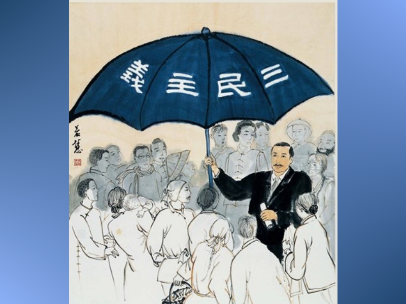 前人種樹 後人乘蔭