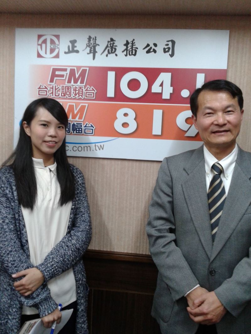 「國父逝世90周年活動」專訪