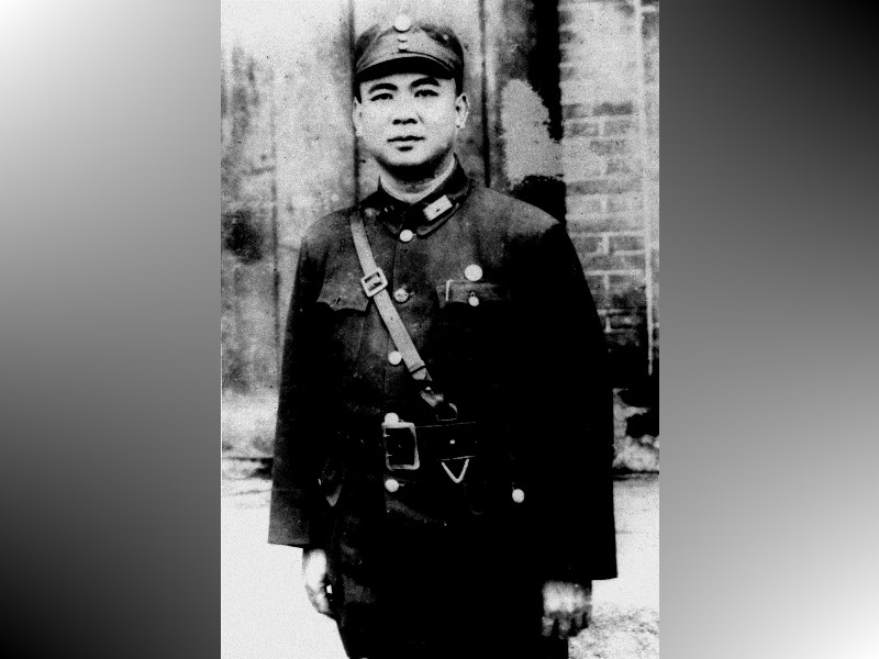 General Li Yu-pang