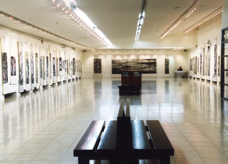 Yat-sen Gallery