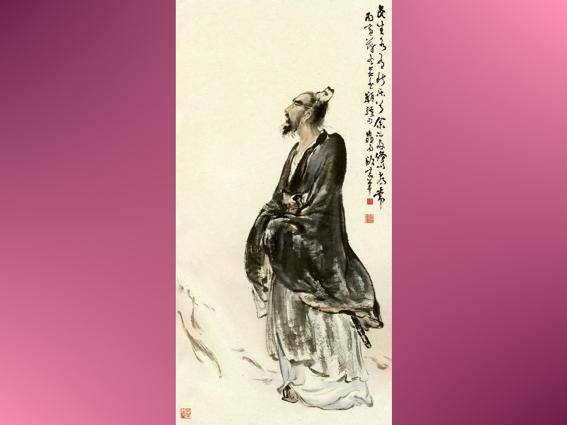 Ou Hao-nian, “Qu Yuan”