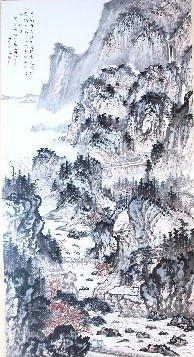 國父理想在臺灣─北迴鐵路